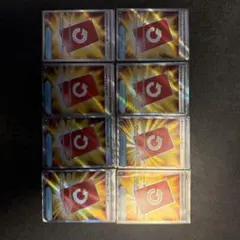 スペシャルレッドカード sr 8枚セット