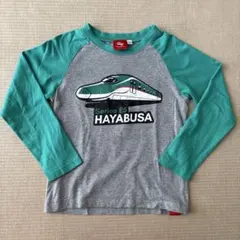 Item thumbnail for item 86b1efe1-2f4e-4c5d-81dd-5709872b9f34