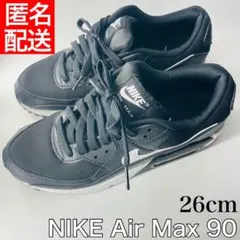 美品 NIKE Air Max 90 黒 スニーカー 26cm 匿名配送