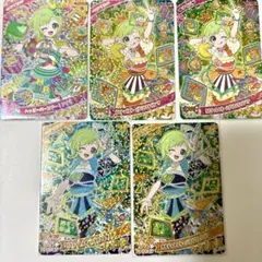 アイプリ ひみつのアイプリ アイリ まとめ