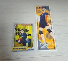 ハイキュー!!　月島蛍カード＆ステッカーセット