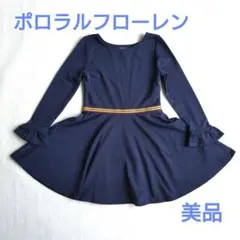 Item thumbnail for item 62514a70-bf1f-4a21-b1c8-e66a69f7fba5