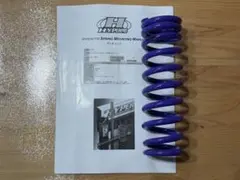 京商Fazer Mk2用 アルミアッパーアーム、サーボマウントセット - メルカリ