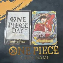 モンキー・D・ルフィ：プレミアムカードコレクション ONE PIECE DAY…