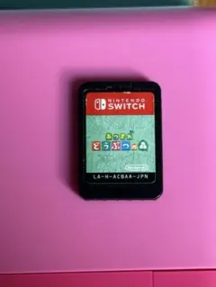 【ソフトのみ】あつまれ どうぶつの森 Switch 中古品