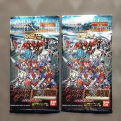 スクランブルギャザー