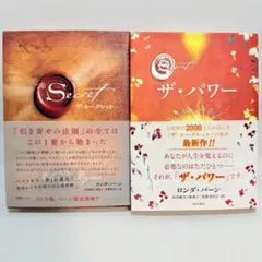 Item thumbnail for item db146172-3f68-4050-b1dc-7d863b0f5f0e