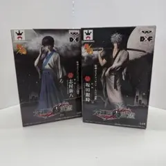 銀魂　大江戸武鑑 第一陣　坂田銀時 志村新八 DXFフィギュアセット　未開封のサムネイル