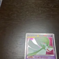 サーナイト EX スペシャルアート カード 海外 (裏の上下に白) - メルカリ