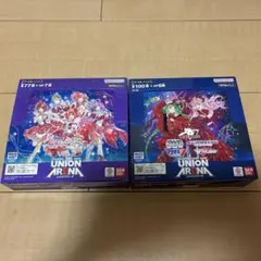 ユニオンアリーナ マクロスシリーズ vol.2 未開封BOX 2BOXテープ付き
