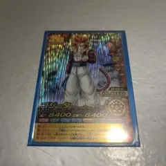 ドラゴンボール データカードダス W爆裂インパクト ゴジータ 龍レア