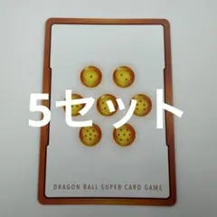 もくろ@プロフ必読専用