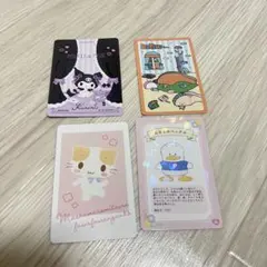 きりみちゃん　クロミ　マシュマロみたいなふわふわにゃんこ　あひるのペックル