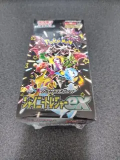 新品未使用 ポケモンカードゲーム ジャイニートシャーEX - メルカリ