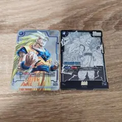 孫悟空 SR パラレル SB02-023 マンガブースター02 ドラゴンボール