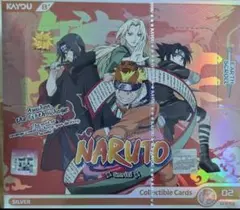 NARUTO Kayou 火影忍者 第8弾 未開封BOX 中国限定 トレカ - メルカリ