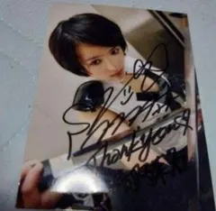 Item thumbnail for item 2ad32259-23ba-4ca0-b19f-53e2964c1b42