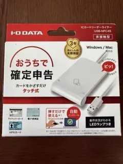 Item thumbnail for item d7548f58-1d9b-44fb-8c41-0181707770f2