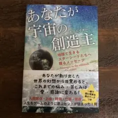 Item thumbnail for item f6d85b71-db4f-4db7-a93a-b91e495af944