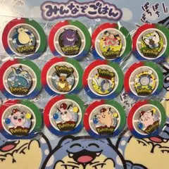 ポケパーク限定ピンバッジ&プレミアボール&モンスターボール - メルカリ