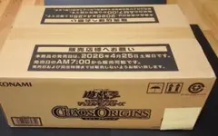 遊戯王OCG CHAOS ORIGINS 未開封 1カートン - メルカリ
