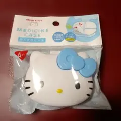 ハローキティ おくすりケース