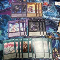 白告様 リクエスト 4点 まとめ商品