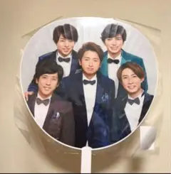 嵐 カウコン うちわ