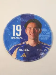 FC町田ゼルビア 中山雄太 シークレット 丸型タオル サッカー Jリーグ グッズ