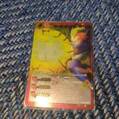 Item thumbnail for item 17920909-030b-48d7-b6df-4a0489170954