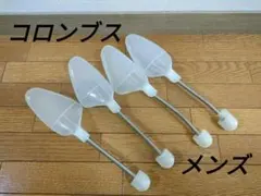 コロンブス　シューキーパー　メンズ　2足セット　シューツリーのサムネイル