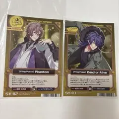 ヒプマイ 夢野幻太郎 有栖川帝統 カード ブロマイド 特典 SR
