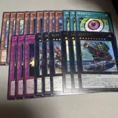 遊戯王 列車 新規フルコンプ デッキ セット