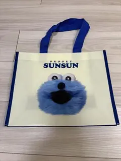 PUPPET SUNSUN パペットスンスン ショッピングバッグセット