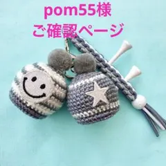 Item thumbnail for item 69e77df7-9b5f-4c59-9c67-bdf4bebc2c15