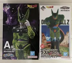 一番くじ　ドラゴンボール　パーフェクトセル　第二形態ラストワンセット　開封品