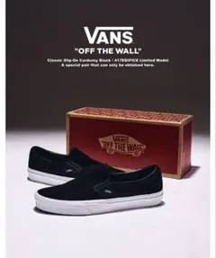 Vans ブラック スリッポン コーデュロイ