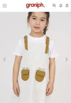 グラニフ　すみっコぐらし　ジャンパースカート 90