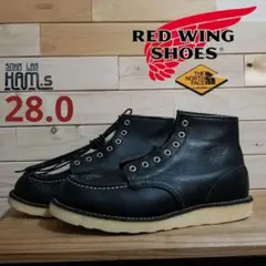 2026年最新】RED WING キムタクの人気アイテム - メルカリ