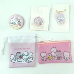 Sanrio　ニャニィニュニェニョン　５点セット　新品未使用　サンリオ　ポーチ