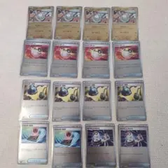 横浜記念デッキ　汎用カード　まとめ売りコイルマグネチャージ　ハイパーボールなど