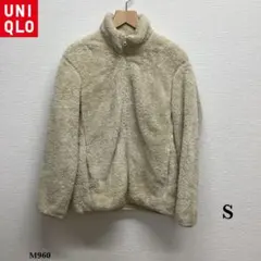 UNIQLO『ユニクロ』フリース フルジップ ジャケット【S】オフホワイト
