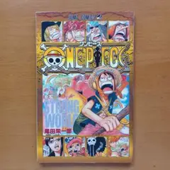 Item thumbnail for item bba18e06-d206-4c2f-b5b1-96574b2e32a9