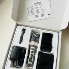 しずかる 静音犬用バリカン　ブラック