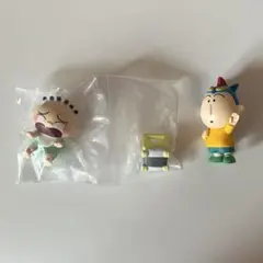 クレヨンしんちゃん　ガチャガチャ　マサオ　ボーちゃん
