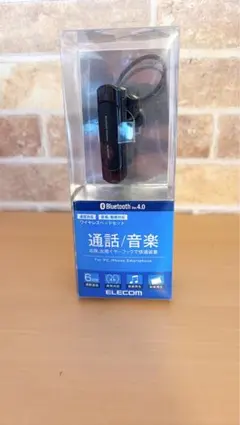 Item thumbnail for item 3de0fdf6-4a1a-460c-81b1-642b803156f3