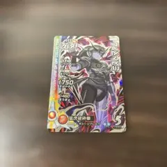 ダイの大冒険　クロスブレイド　SEC S1-064 ミストマァム