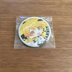 あっきぃ 缶バッジ