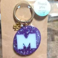 【オーダー受付中】レジン製アルファベットMチャーム※ハンドメイド！