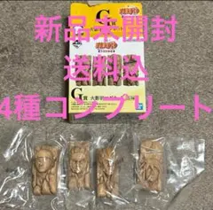 NARUTO 一番くじ 中忍試験編 G賞 火影岩マグネット コンプリート 4種